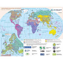 Картографія Атлас Географічний простір Землі 11кл., фото 4