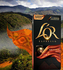 Кофе в капсулах L'OR Espresso Colombia 10 шт совместимы с Nespresso 100% Арабика, фото 4