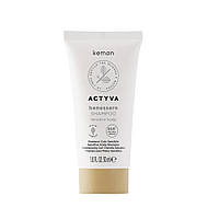 Заспокійливий шампунь Actyva Benessere Shampoo Kemon