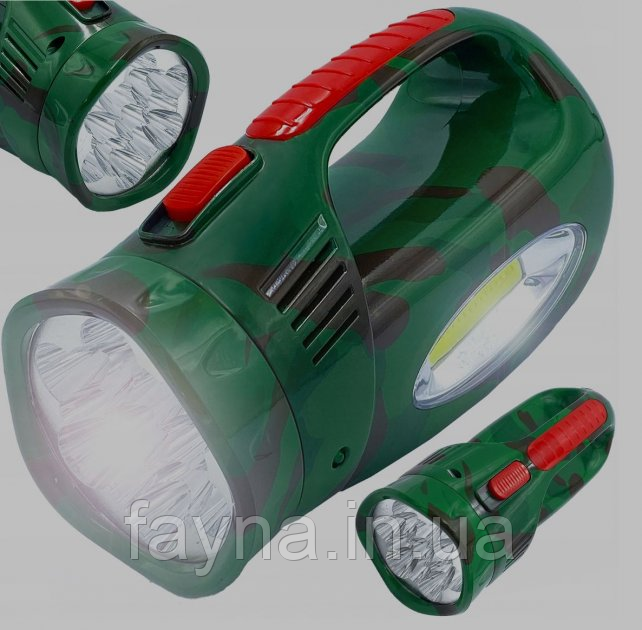 Ліхтар-прожектор акумуляторний MS-7001, зарядка від 220V