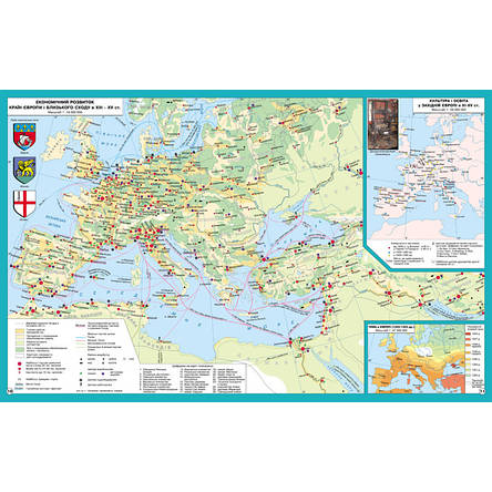 ІПТ Атлас Всесвітня історія 7кл., фото 2