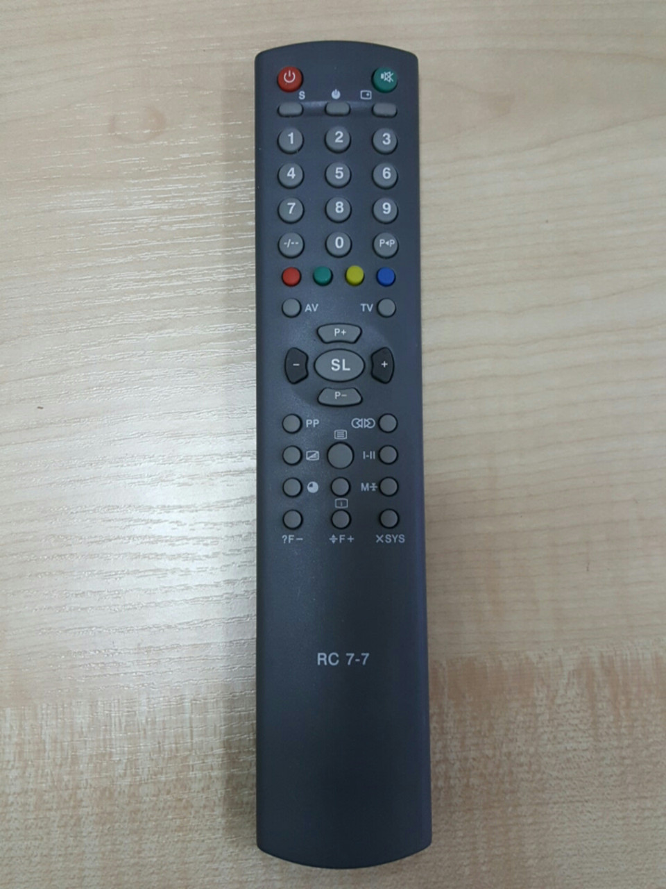 Пульт ДК Горизонт RC 7-7 — Купить Недорого на Bigl.ua (1728260223)