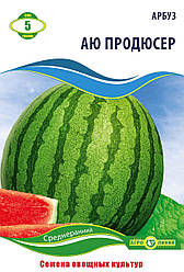 Насіння кавуна «АЮ Продюсер» 5 г