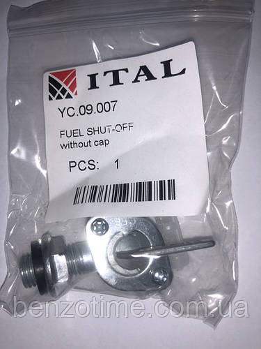 Купити Паливний кран для бензогенератора правий 168/170F, ціна 81 ...