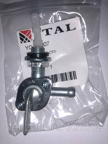 Купити Паливний кран для бензогенератора правий 168/170F, ціна 81 ...
