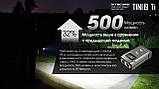Міні ліхтар Nitecore TINI2 Ti ТИТАН з OLED і Type-C (500LM, 280mAh, Osram P8, USB, 5 Mode), фото 11