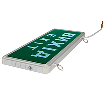 LED-світильник аварійний Евросвет SFT-AF-EX-04 Вихід акумуляторний зелений 000057760, фото 3