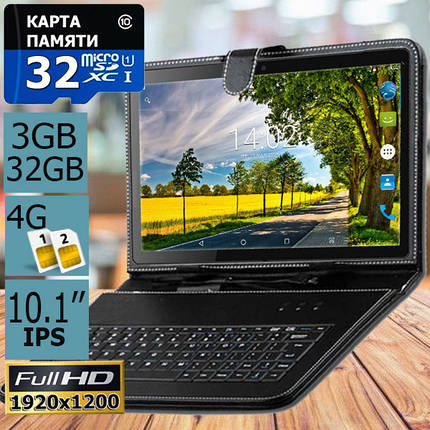 Планшет-телефон з 3GB ОЗУ MT104 4G IPS 10.1''+ Карта пам'яті 32GB та Чохол-клавіатура в подарунок!, фото 1