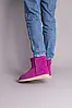 Жіночі зимові уги ShoesBand Фуксія натуральні замшеві на середню/широкуватий стопу всередині цигейка 35 (22,5, фото 5
