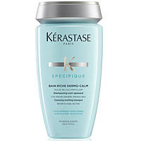 Шампунь для очень сухих волос и сухой кожи головы Kerastase Specifique Bain Riche Dermo-Calm Shampoo 250мл