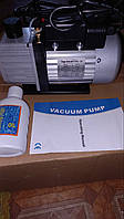 Вакуумний насос Vacuum Pump TW - 1A