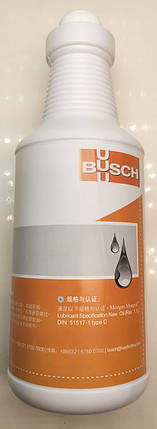BUSCH VM 100 Масло вакуумне для вакуумних насосів 1L, фото 3