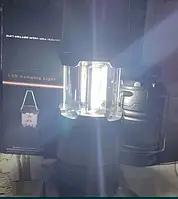 Портативний Універсальний LED ліхтар для кемпінгу, дому та природи– яскраве світло в будь-якій ситуації