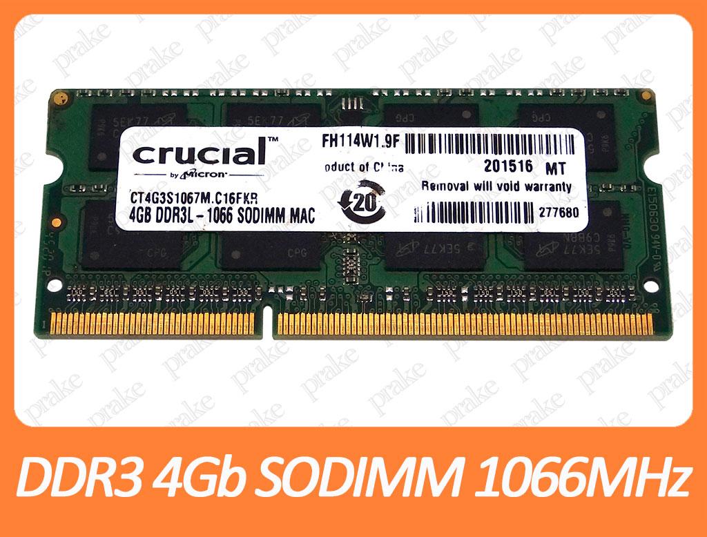 DDR3L 4GB 1066 MHz (PC3L-8500) SODIMM різні виробники