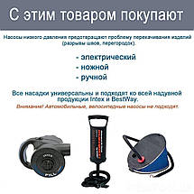Надувний безкаркасний басейн (457х84 см, 9792 л, фільтр) Intex 28158 Синій, фото 4