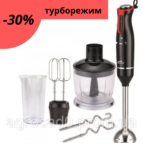 Купити Ручний блендер Monte MT-1904 червоний потужністю 700 Вт, 2 ...