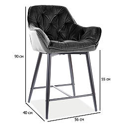 Чорні напівбарні стільці з підніжкою Signal Cherry H-2 Velvet 55 см з оксамиту на чотирьох ніжках для кухні