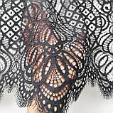 Ажурне французьке мереживо шантільї (з війками) чорного кольору 26 см, довжина купона 3,0 м., фото 6