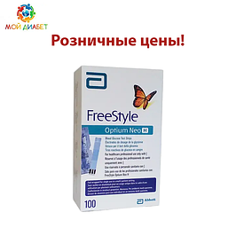 Тест-смужки в роздріб для глюкометра Фри Стайл Оптиум Нео Н (FreeStyle Optium Neo H)
