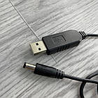 Кабель перехідник USB для Wi-Fi роутера 12V (DC 5,5х2,1мм) 1м, інтернет без світла від павербанку, фото 3