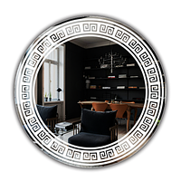 Дзеркала з LED підсвічуванням - КРУГЛІ