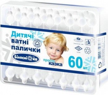 Ватні палички дитячі Білосніжка з обмежувачем 60 шт., фото 1