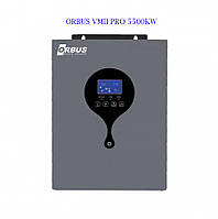 Солнечный автономный инвертор 5500ВА/5500Вт ORBUS VMII PRO 5500KW правильная синусоида