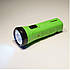 Ліхтарик світлодіодний на акумуляторі "Tiross" TS1877N (500mAh), фото 2