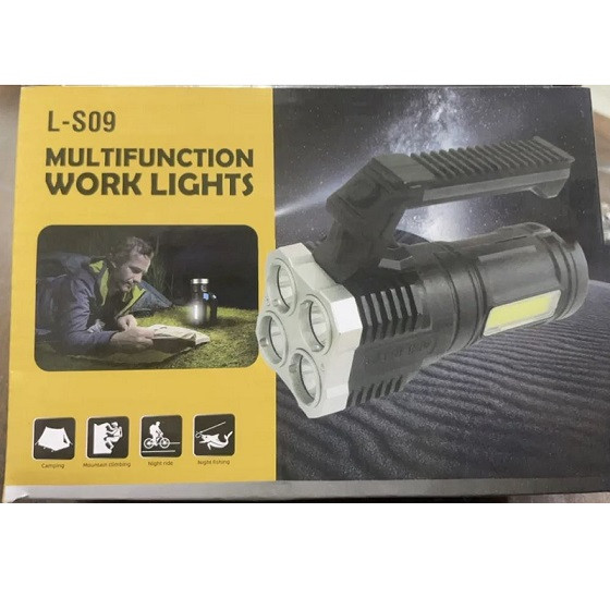 Ліхтарик світлодіодний на акумуляторі "Multifunction Work Lights" L-S09