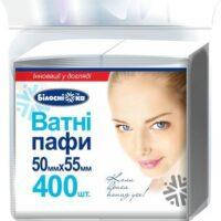 Ватні паффы Білосніжка 400 шт