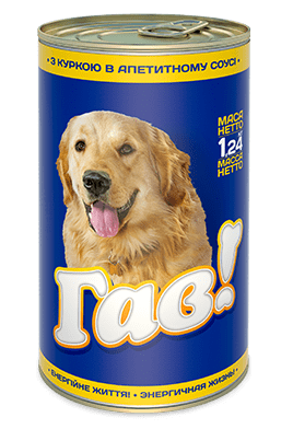 Консервы Гав для Собак с Курицей, 1.24 Кг — Купить Недорого на Bigl.ua ...