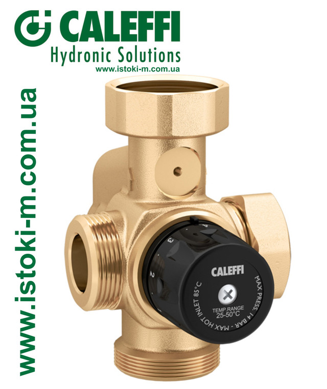 caleffi запорожье_166001 Caleffi термостатический смесительный клапан_166001 Caleffi термостатический смесительный узел 