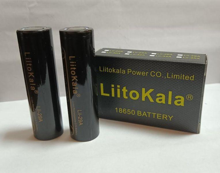 Аккумулятор LiitoKala 18650 Lii 29A 2900mAh li-ion