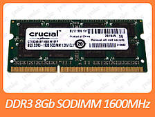 DDR3 8GB 1600 MHz (PC3-12800) SODIMM різні виробники