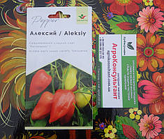 Насіння солодкого перцю Алексій (Елітний Ряд), 30 насінин — середньоранній (115-130 днів), білозерка, болгарський перець