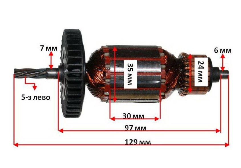 Якір дриль Sturm ID2150I