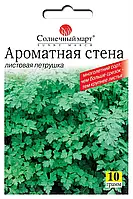 Петрушка Ароматна стіна (листова) 10 гр (СМ)