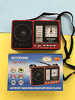 💙Портативне радіо Rotosonic XB-401C, MP3-плеєром, FM та ліхтариком, радіоприймач