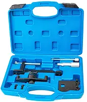 Фіксатори ГРМ