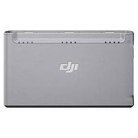 Зарядний пристрій DJI Mini 2 Two-Way Charging Hub (CP.MA.00000328.01)зарядний адаптер для DJI Mini 2 інфор