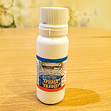 Прилипач Тренд 20 мл, фото 2