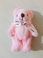 Іграшка Ведмедик до ляльки  Reborn от магазина НОВИНКИ 1 шт. Не для продажу!