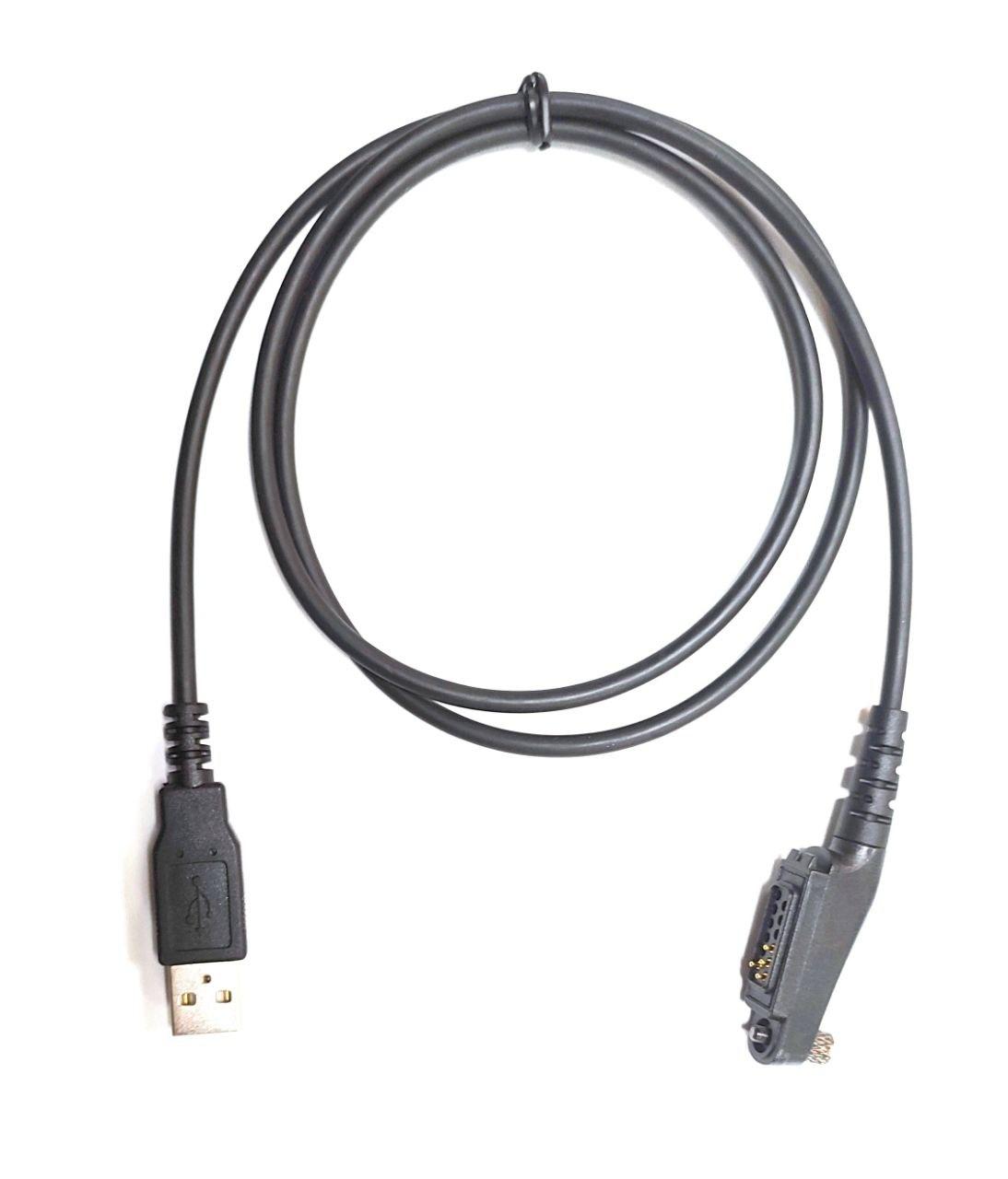 Кабель usb для програмування рацій BTI SW-LH410