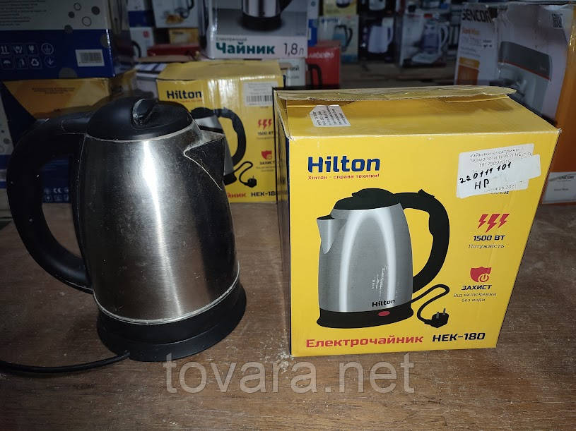 Електричний чайник Hilton HEK-180 No 220111101