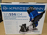 Верстат для заточування ланцюга KRAISSMANN 321 SSG 104, фото 8
