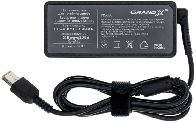Блок Питания для Ноутбука Grand-X 20V 3.25A 65W Square +каб.пит ...