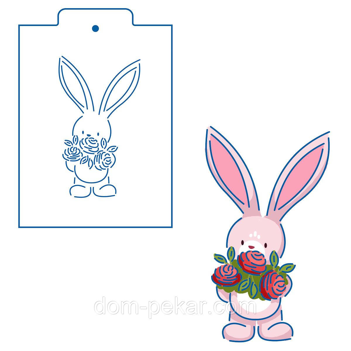 Трафарет Заяц с букетом 13*7.5 см (TR-2) от интернет-магазина «Домашний ...