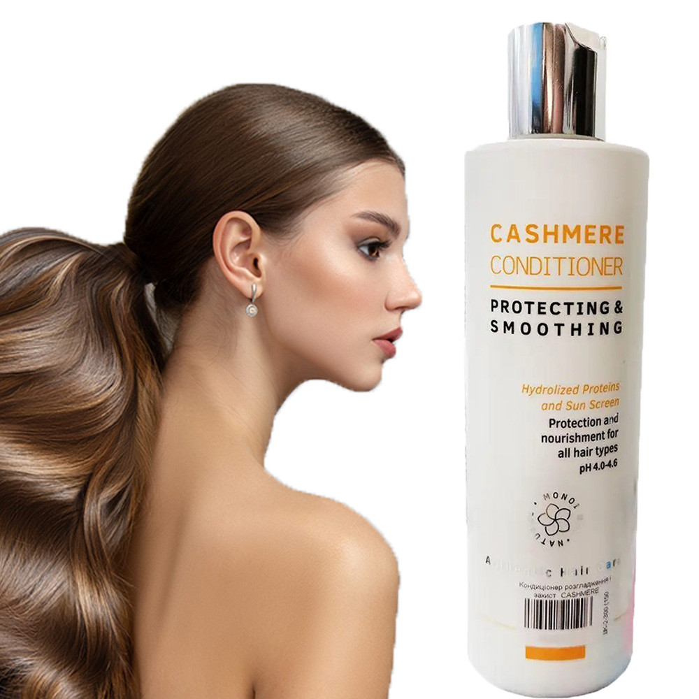 Кондиціонер для розгладження та захисту волосся Tiare Color Cashmere Conditioner, 300 мл