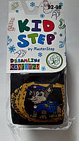 Дитячі махрові колготки Kid Step 92-98 см для хлопчика