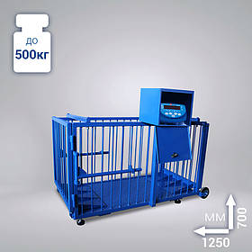 Ваги для зважування тварин на 500 кг з колесами 500ВП4-С (1250х600х700)